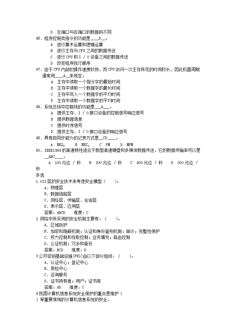 图片_05.png