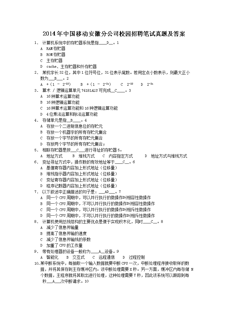 图片_01.png