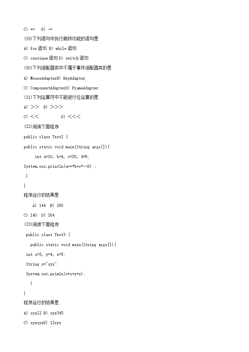01_04.png