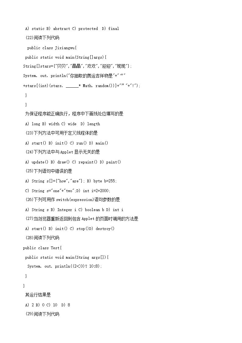 01_04.png