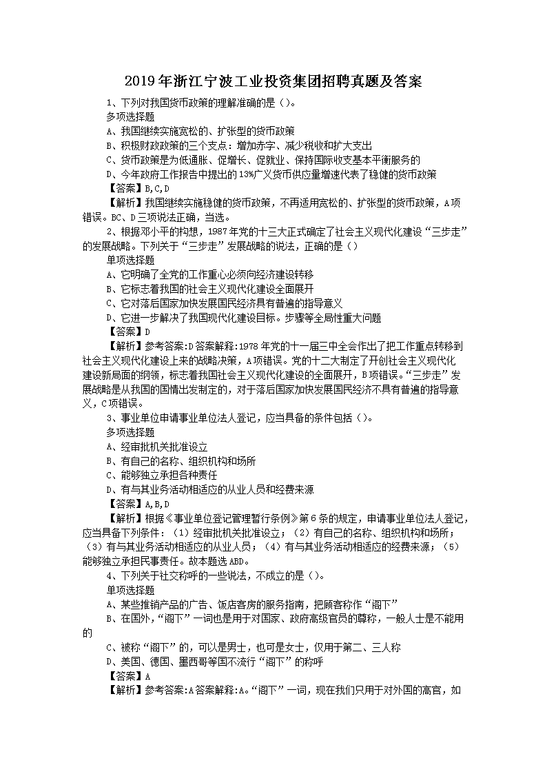图片_01.png