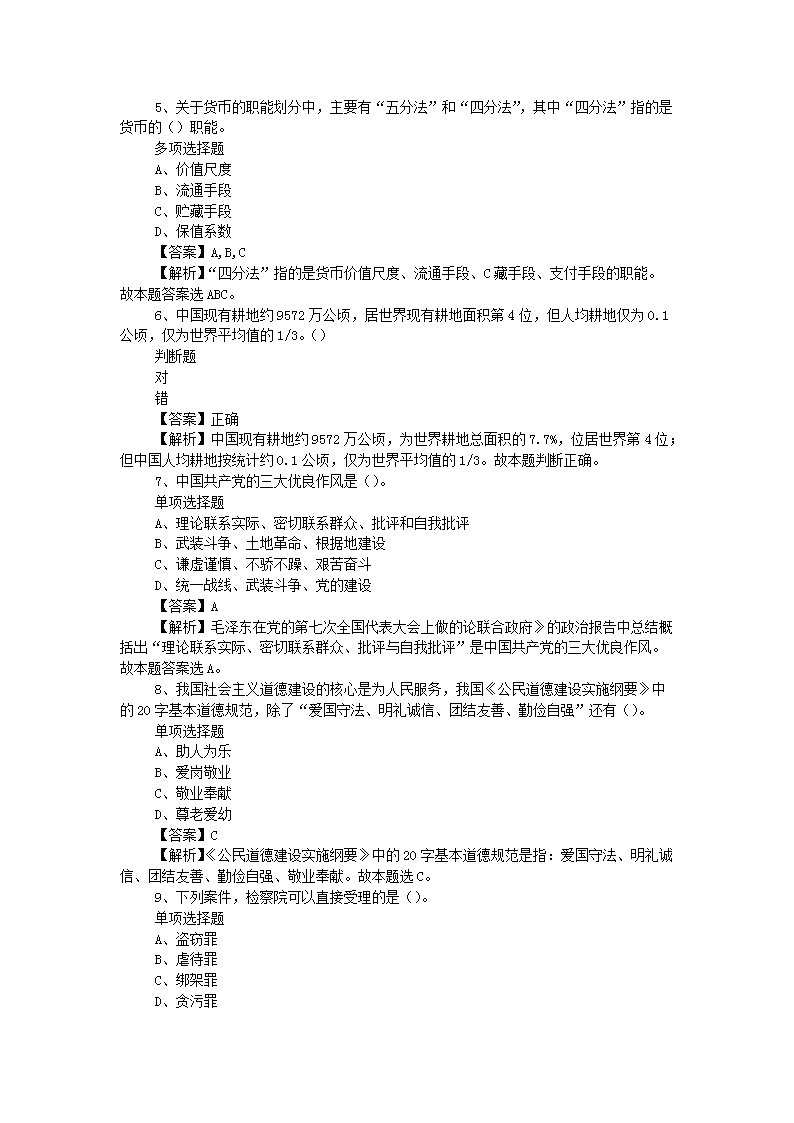图片_02.png