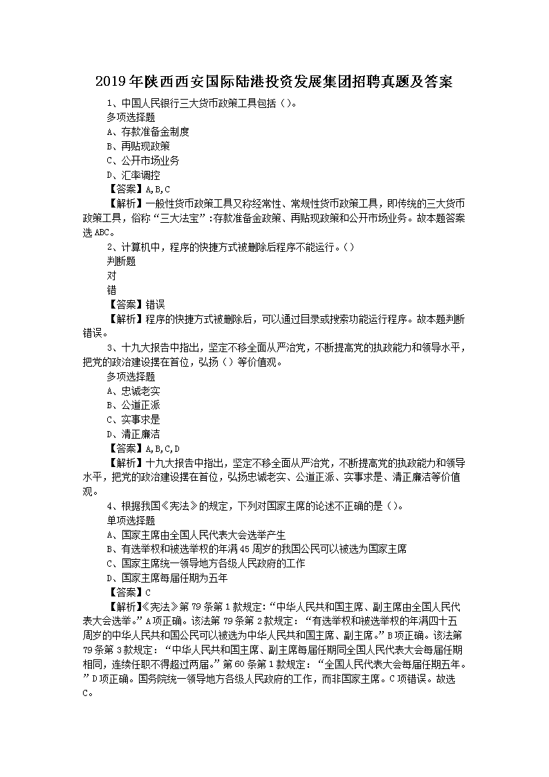 图片_01.png