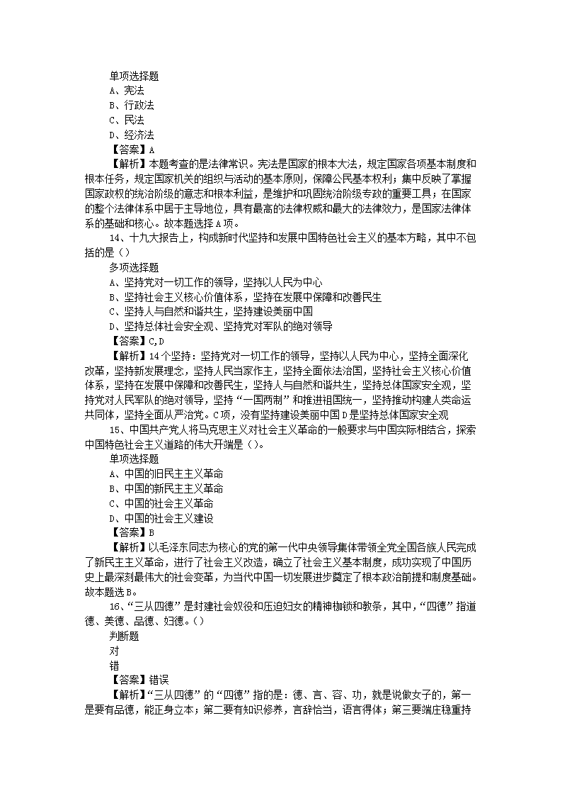 图片_04.png