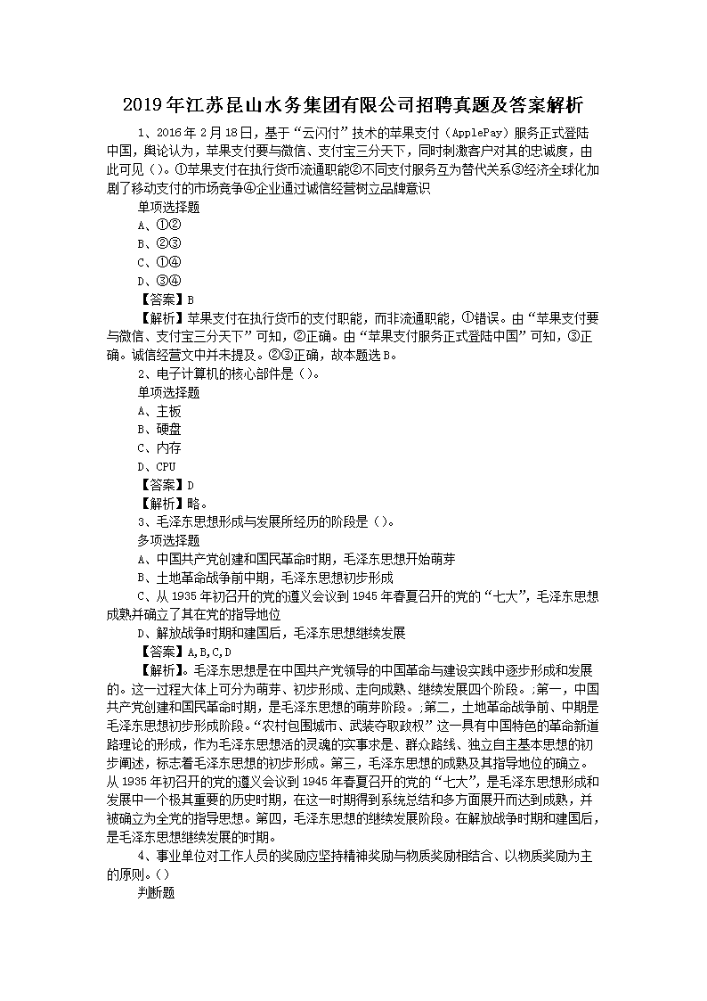图片_01.png