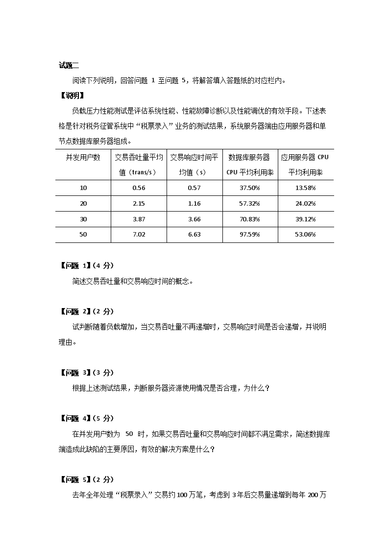0701170632935.png