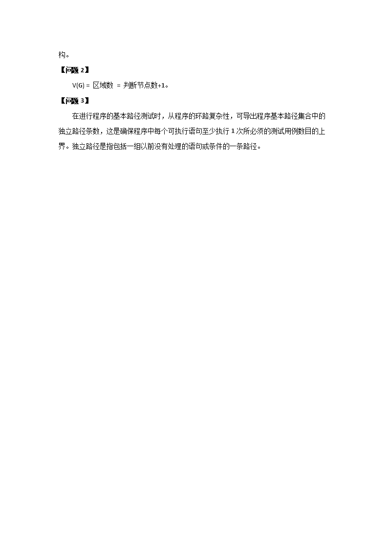 0701170632934.png