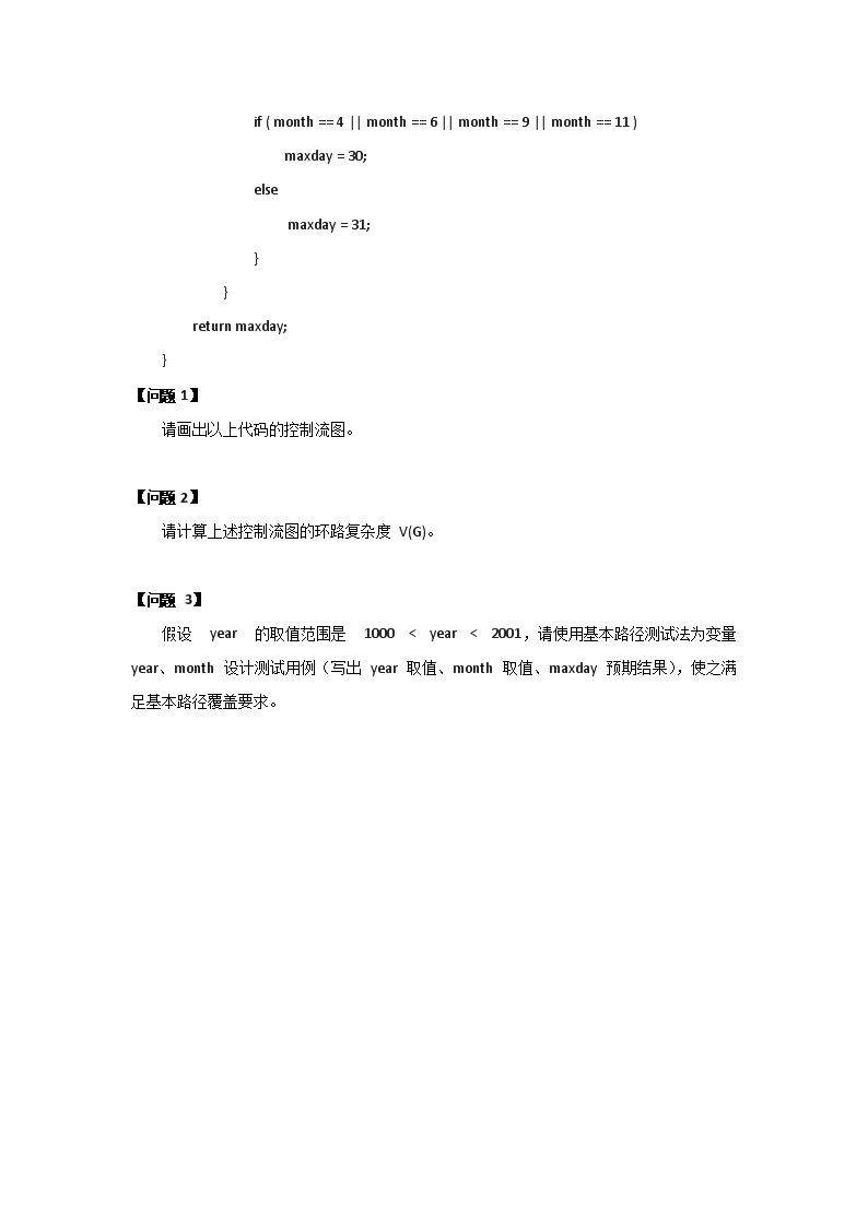 0701170632932.png