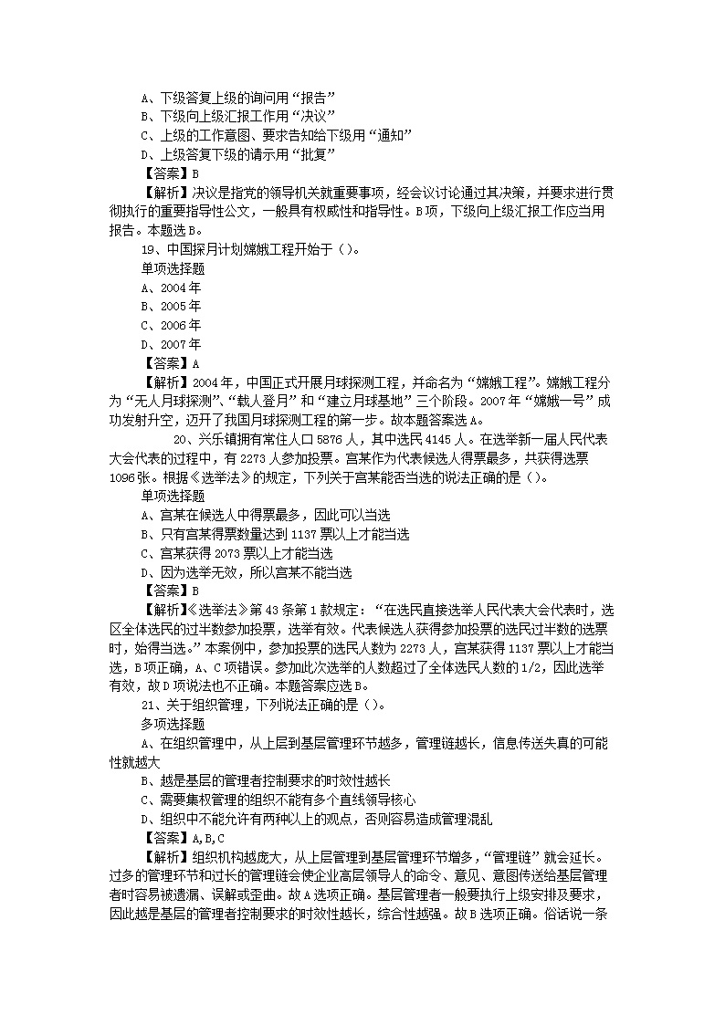 图片_05.png