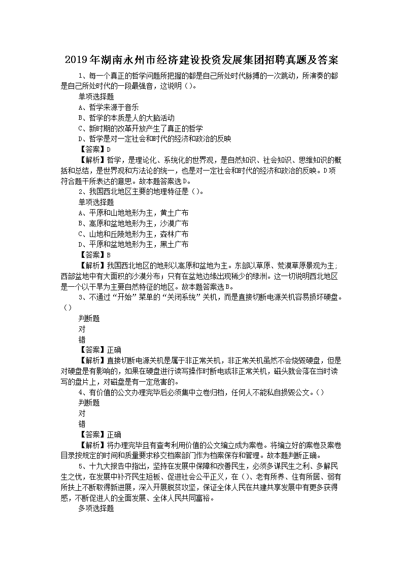 图片_01.png