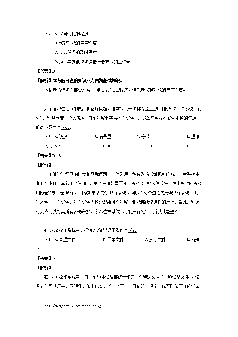 0701171714852.png