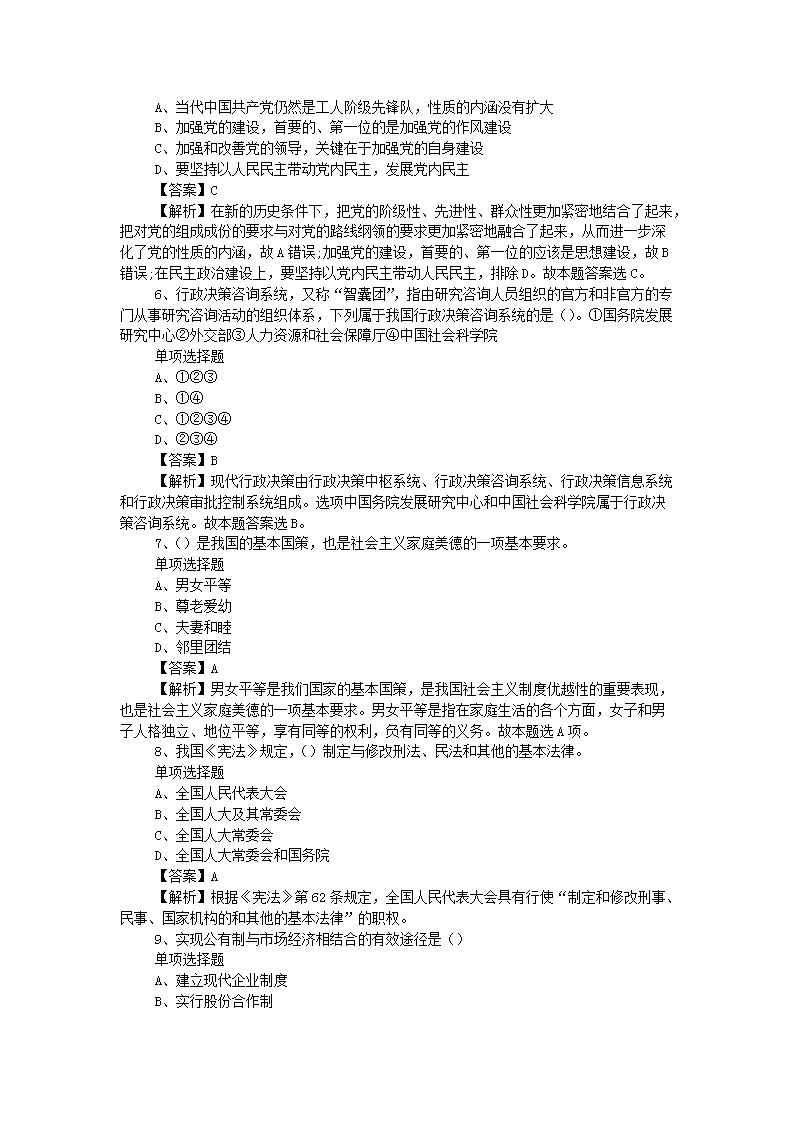 图片_02.png