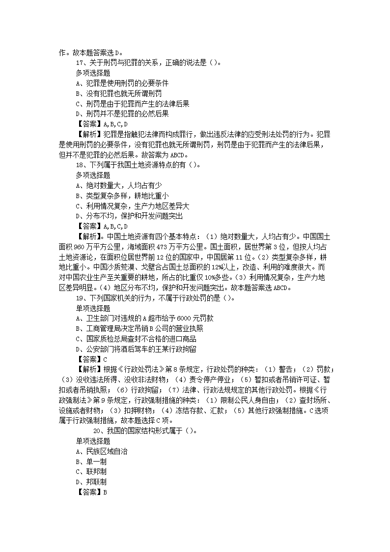 图片_05.png