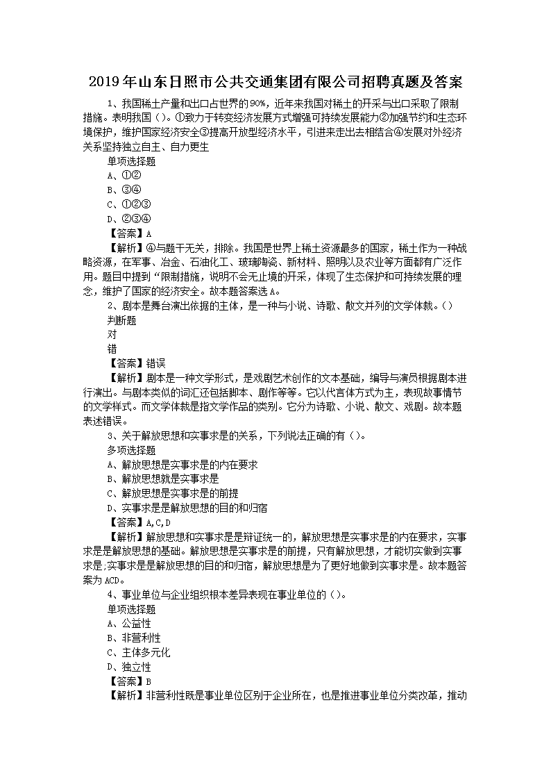 图片_01.png