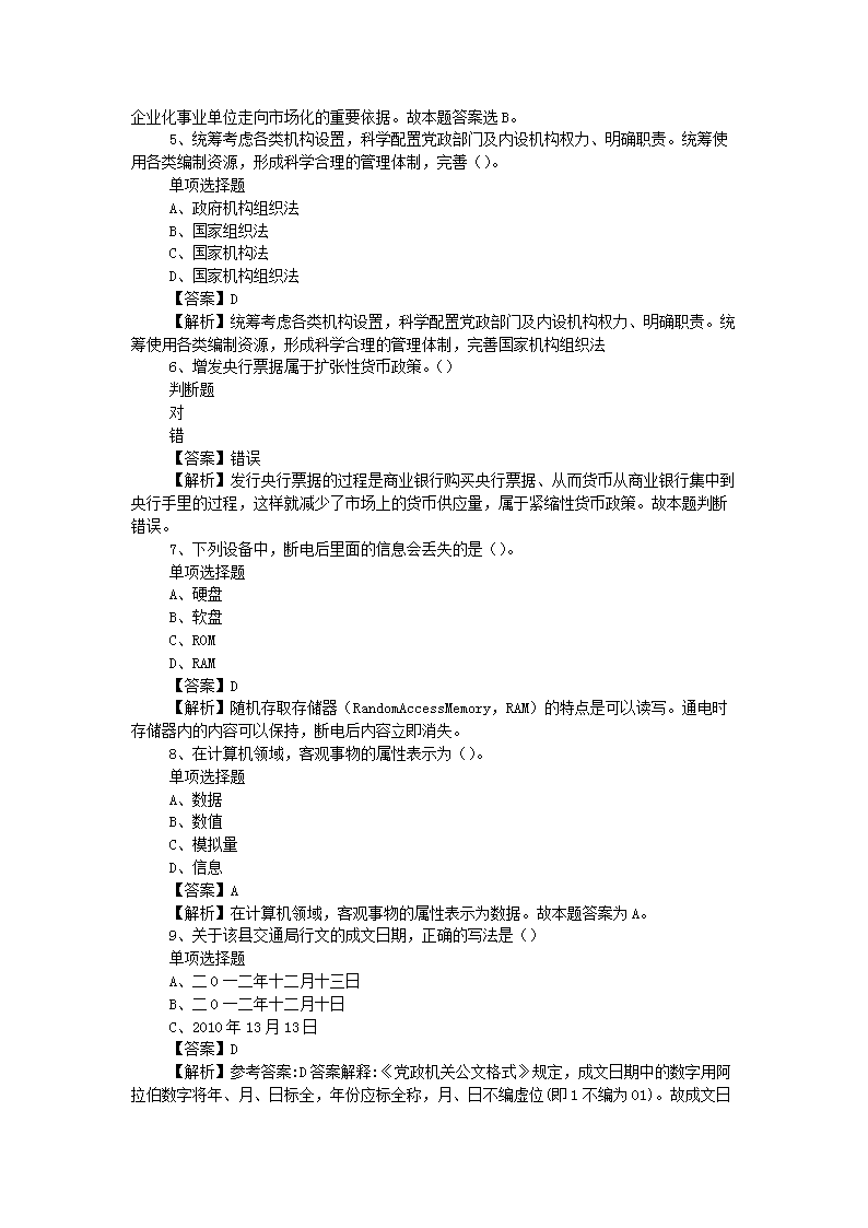 图片_02.png