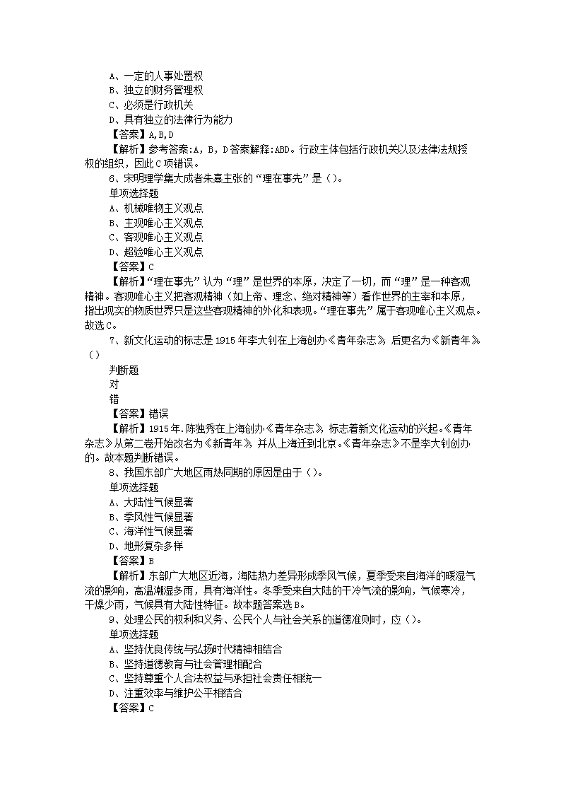 图片_02.png