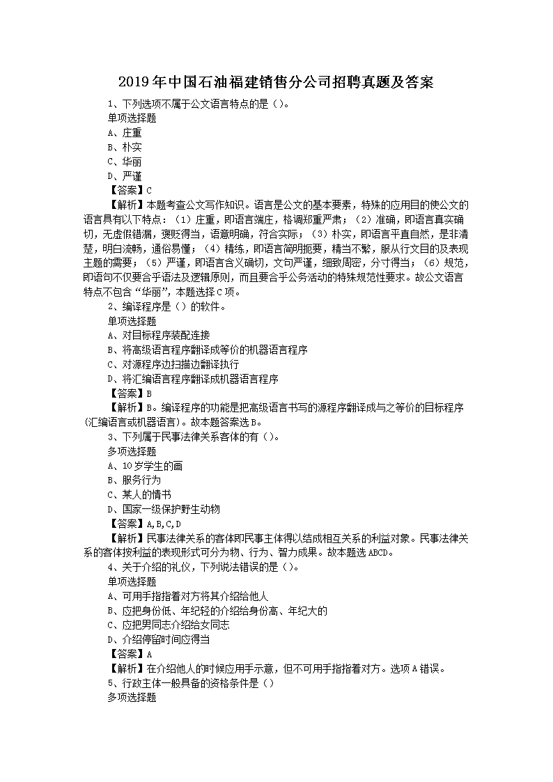 图片_01.png