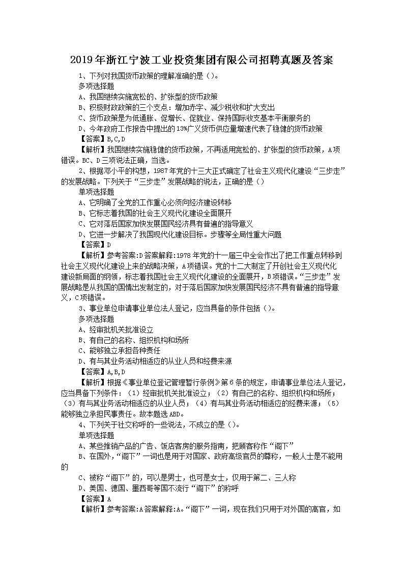 图片_01.png