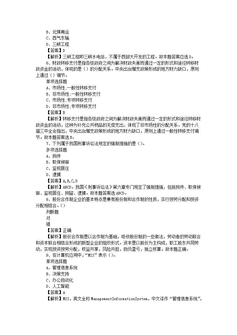 图片_02.png