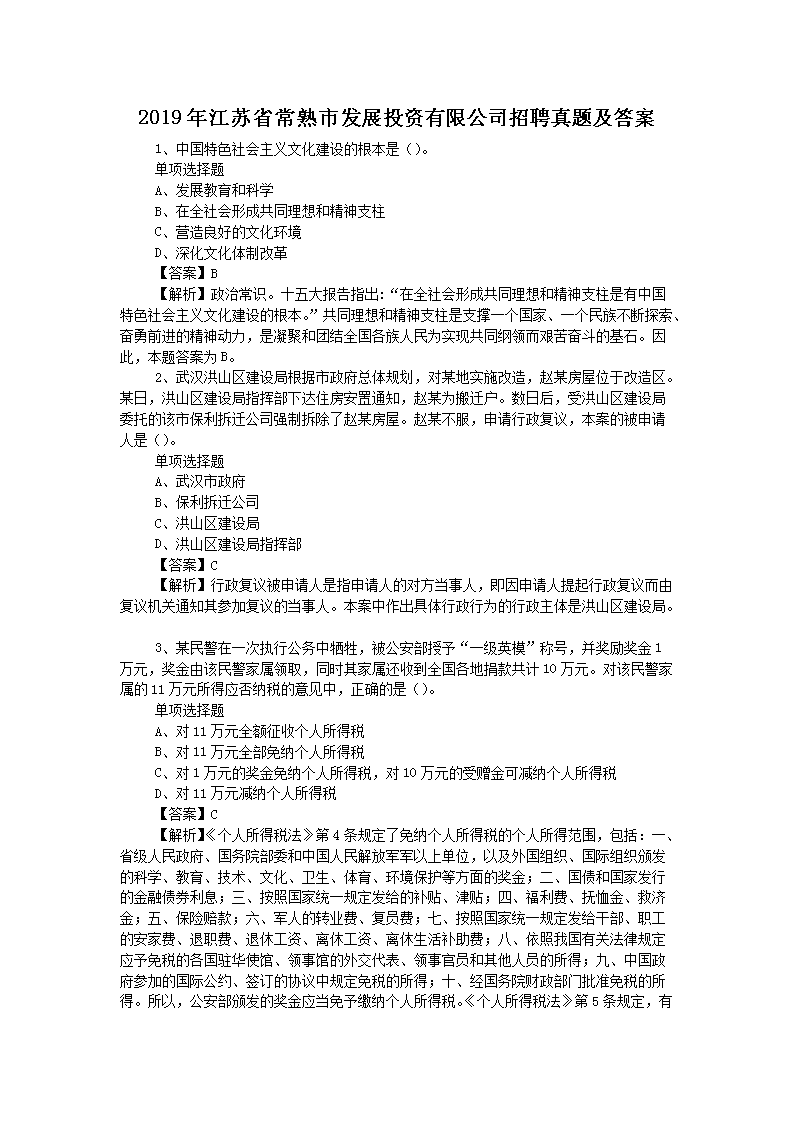图片_01.png