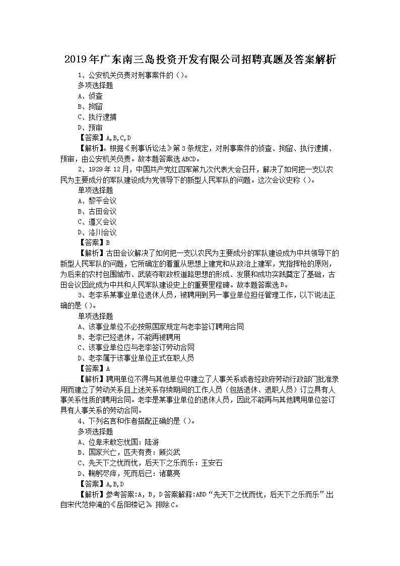 图片_01.png