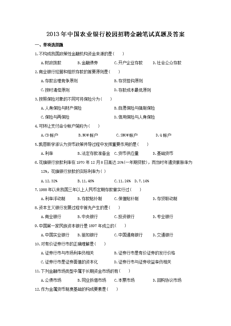 图片_01.png