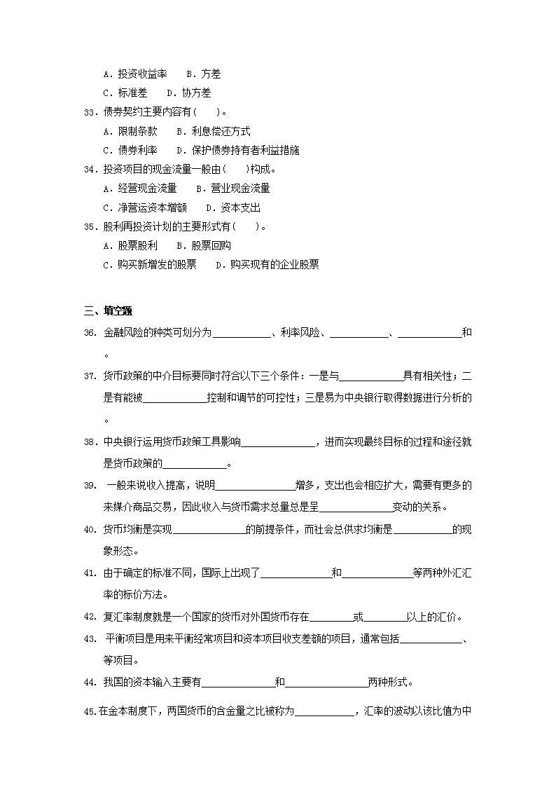 图片_04.png