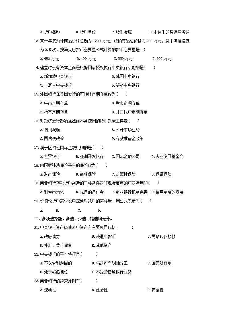 图片_02.png