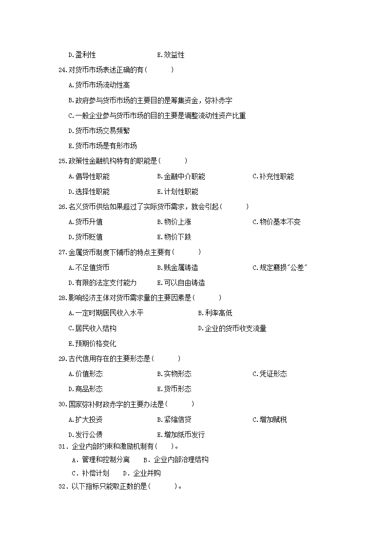 图片_03.png