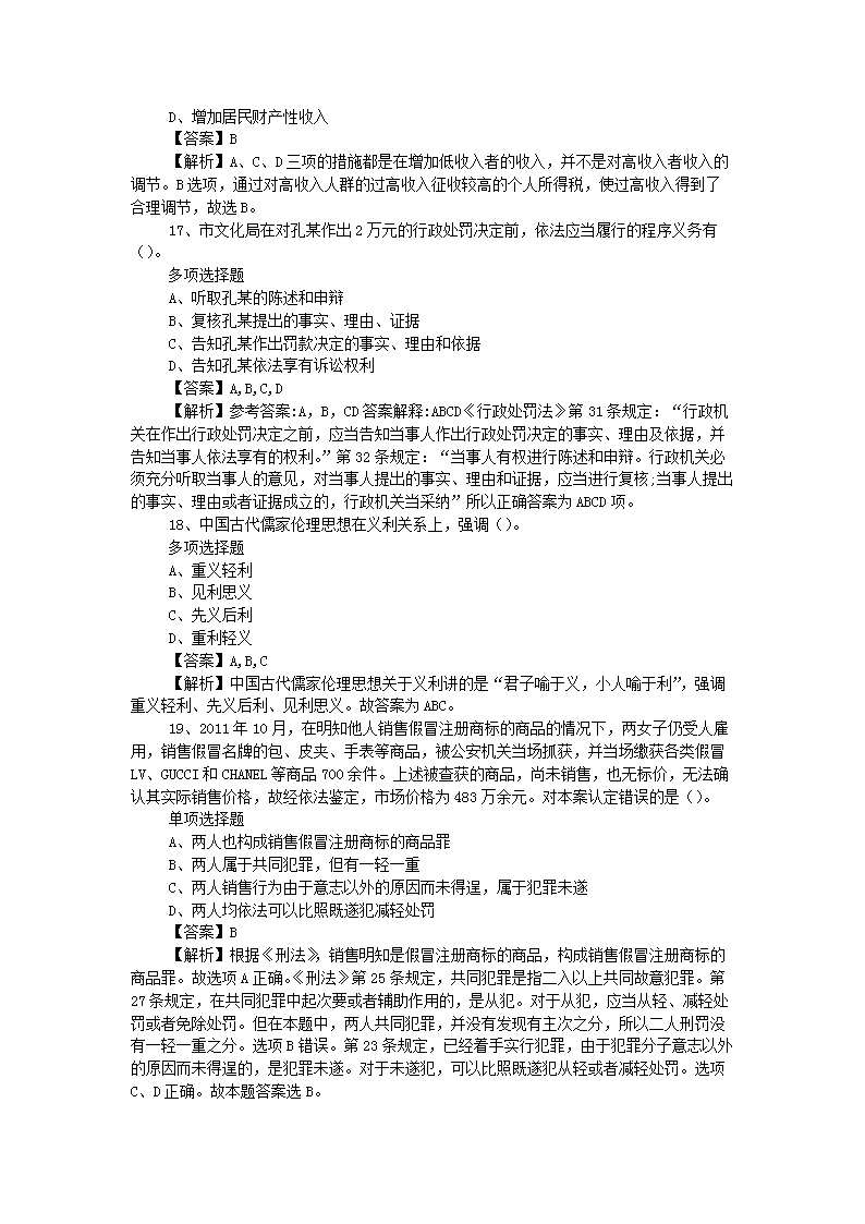 图片_05.png