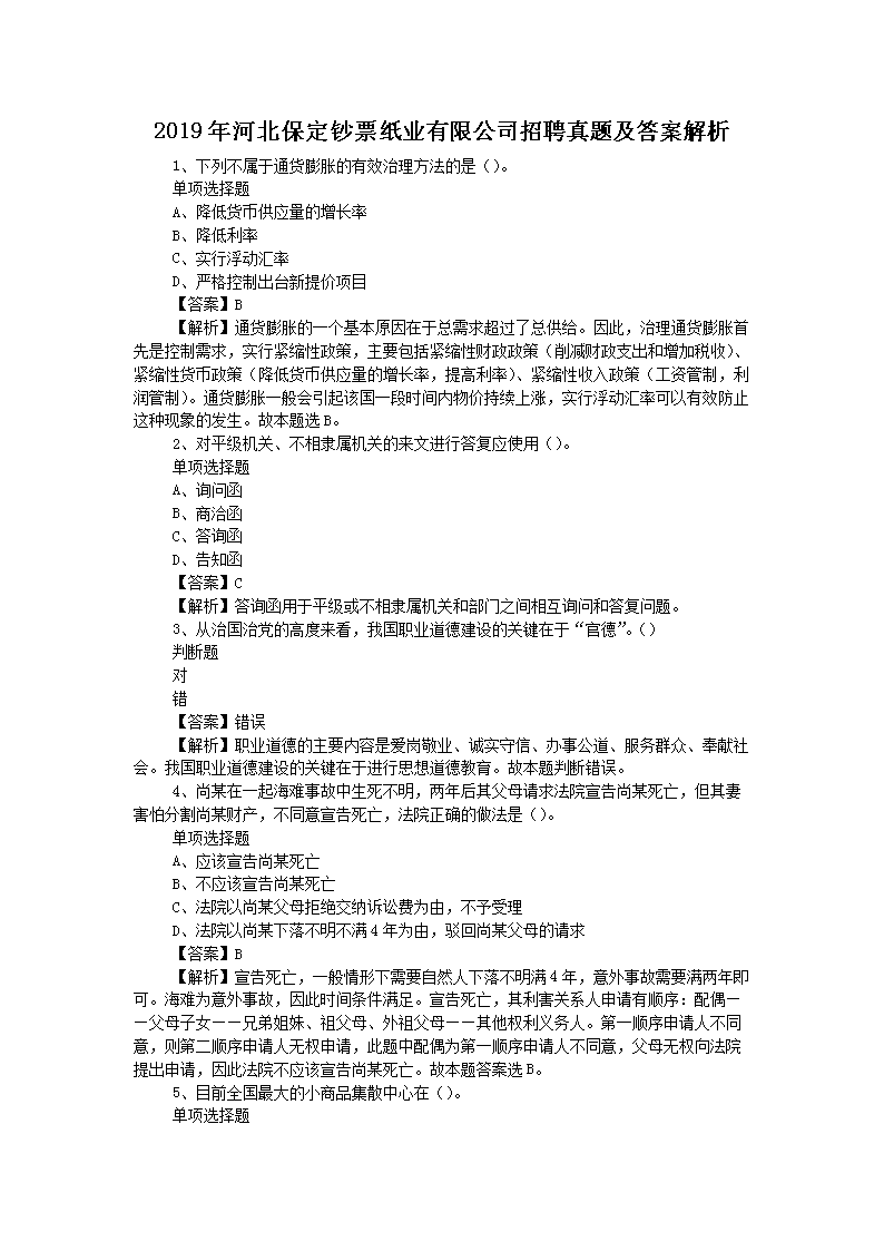 图片_01.png