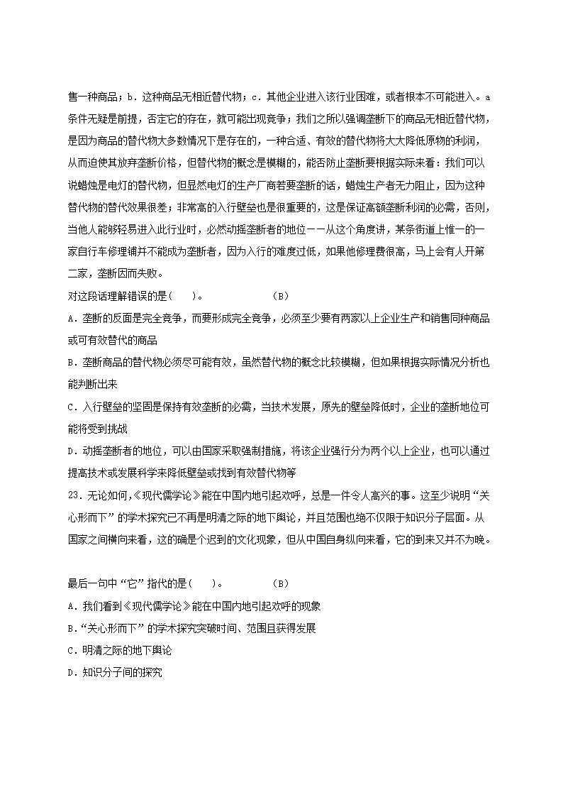 2012js_04.png