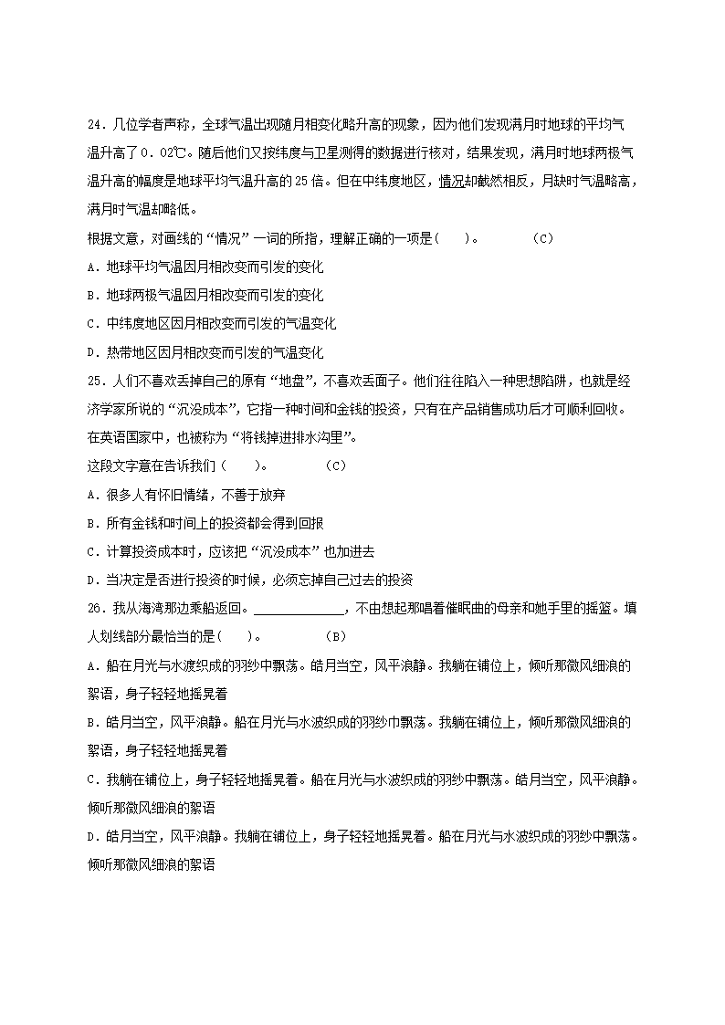 2012js_05.png