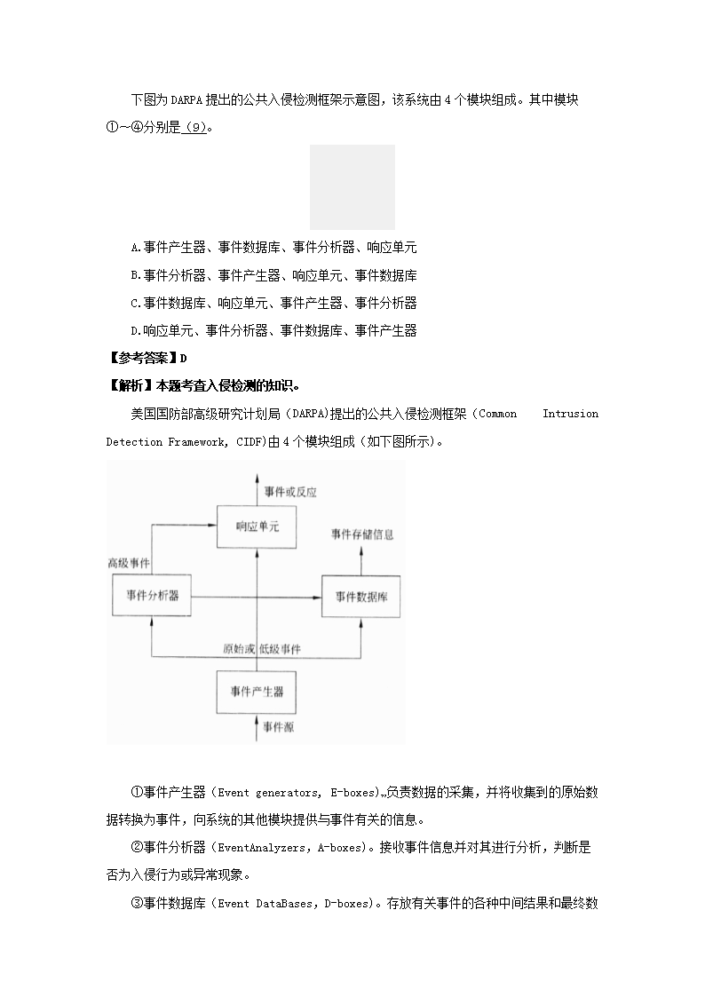 0710171428574.png
