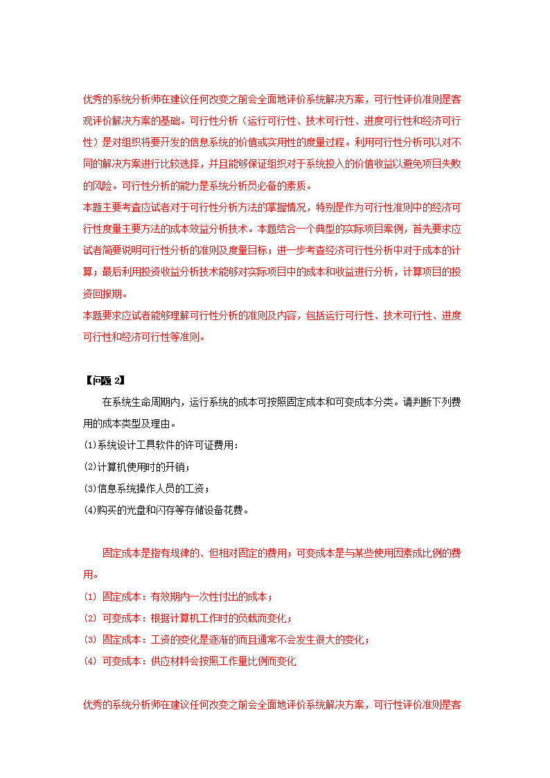 0713155323212.png