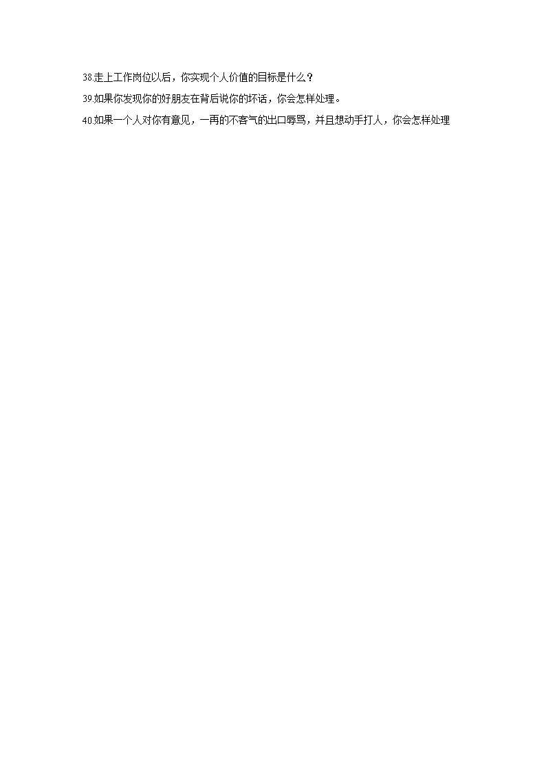 0708_04.png