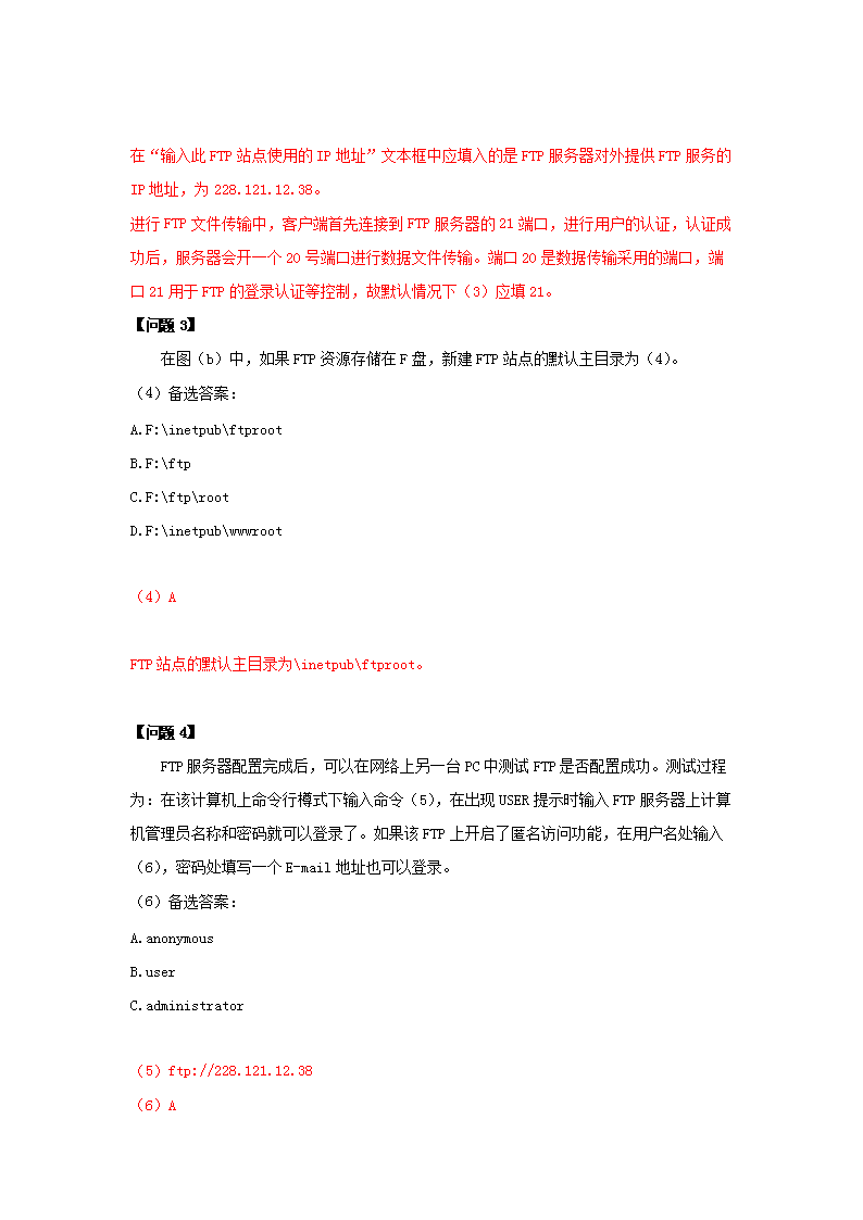 0716171054465.png
