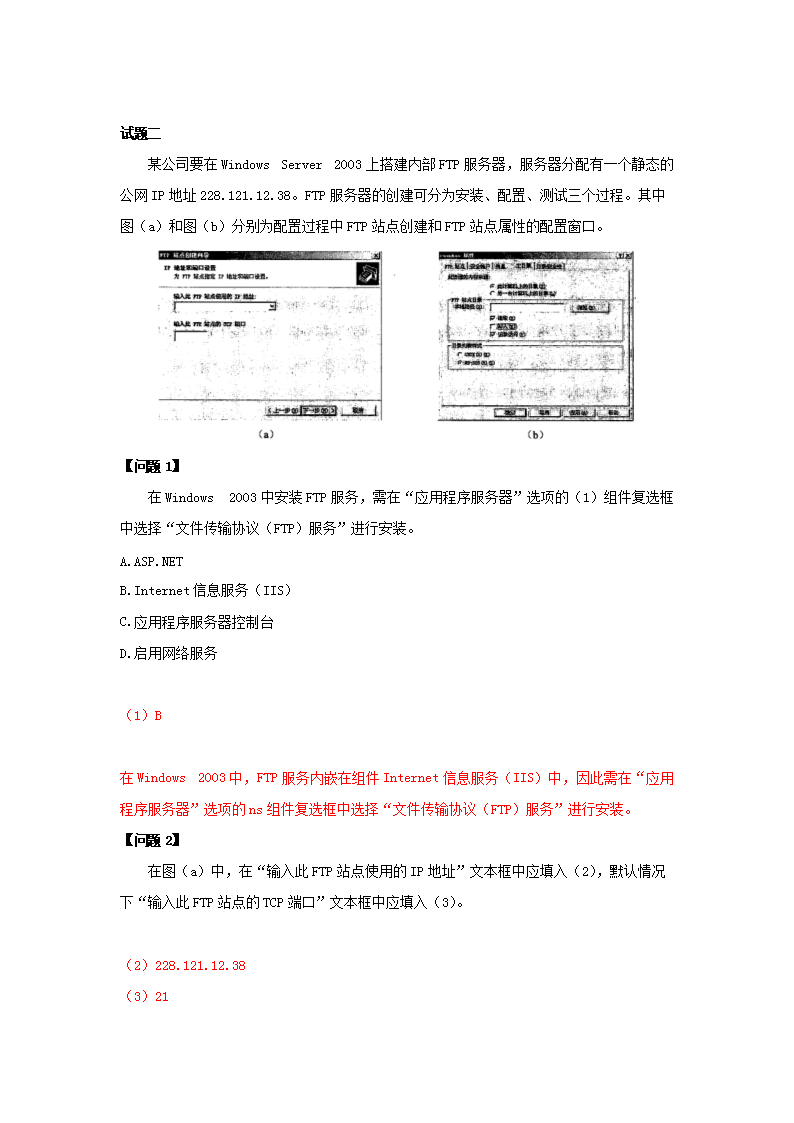 0716171054464.png