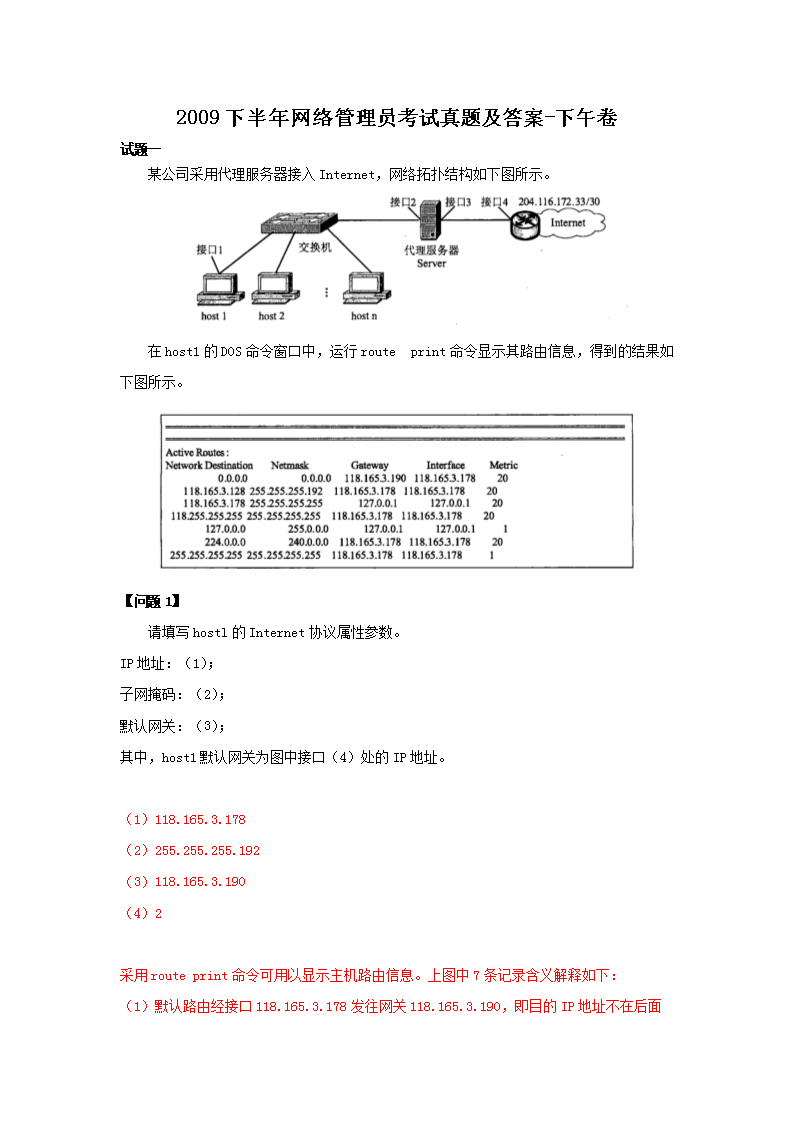 0716171054461.png