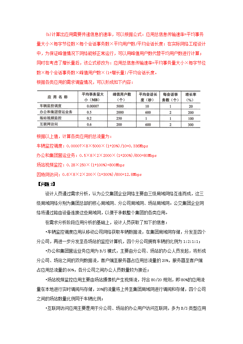 0717152121523.png