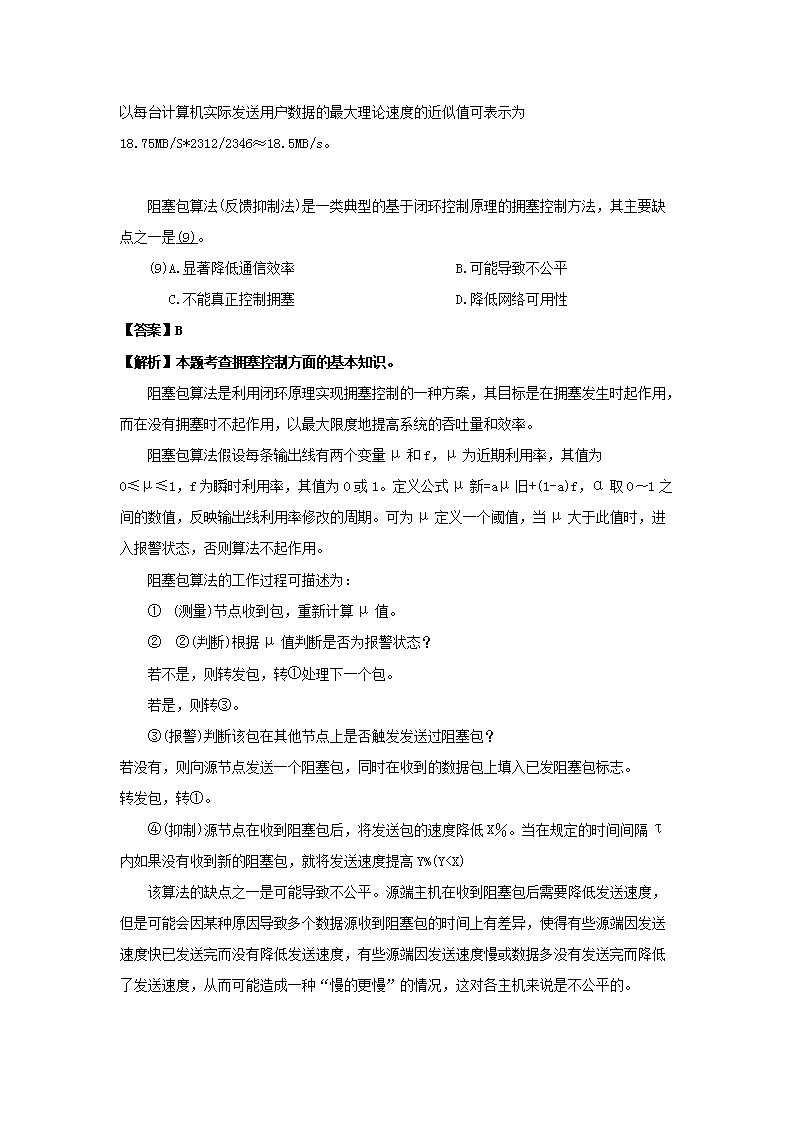 0717162357534.png