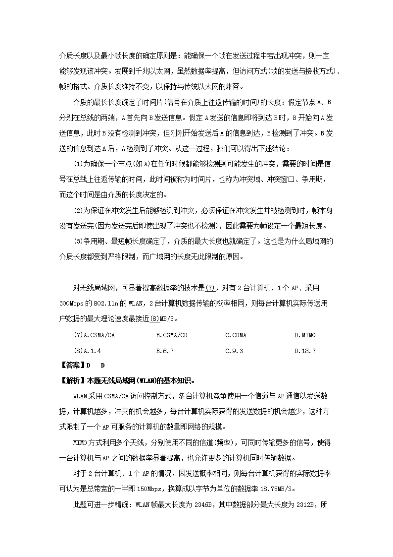 0717162357533.png