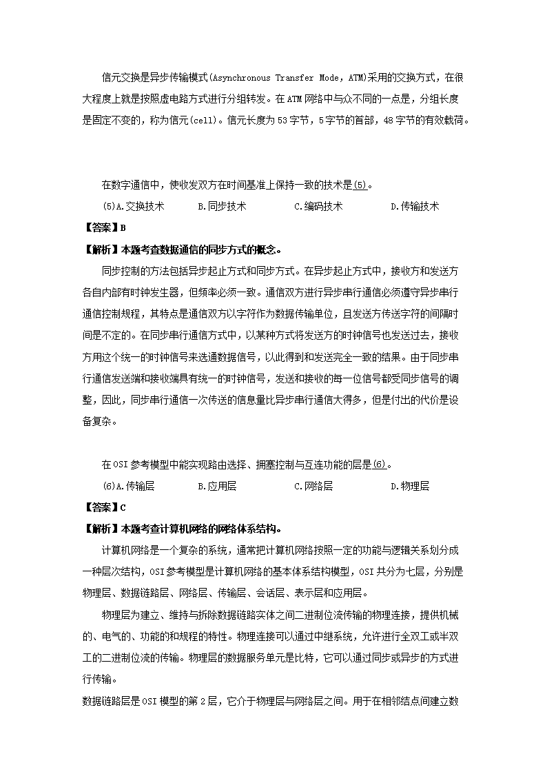 0717165456823.png