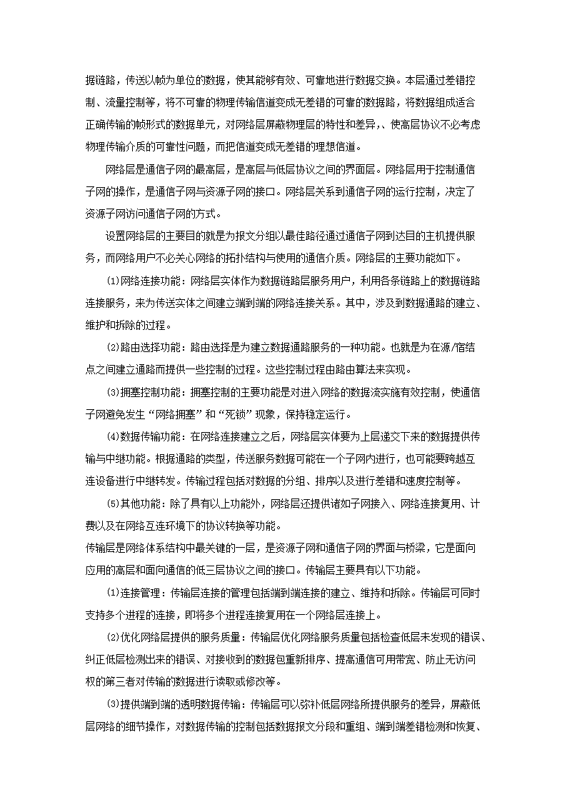 0717165456824.png