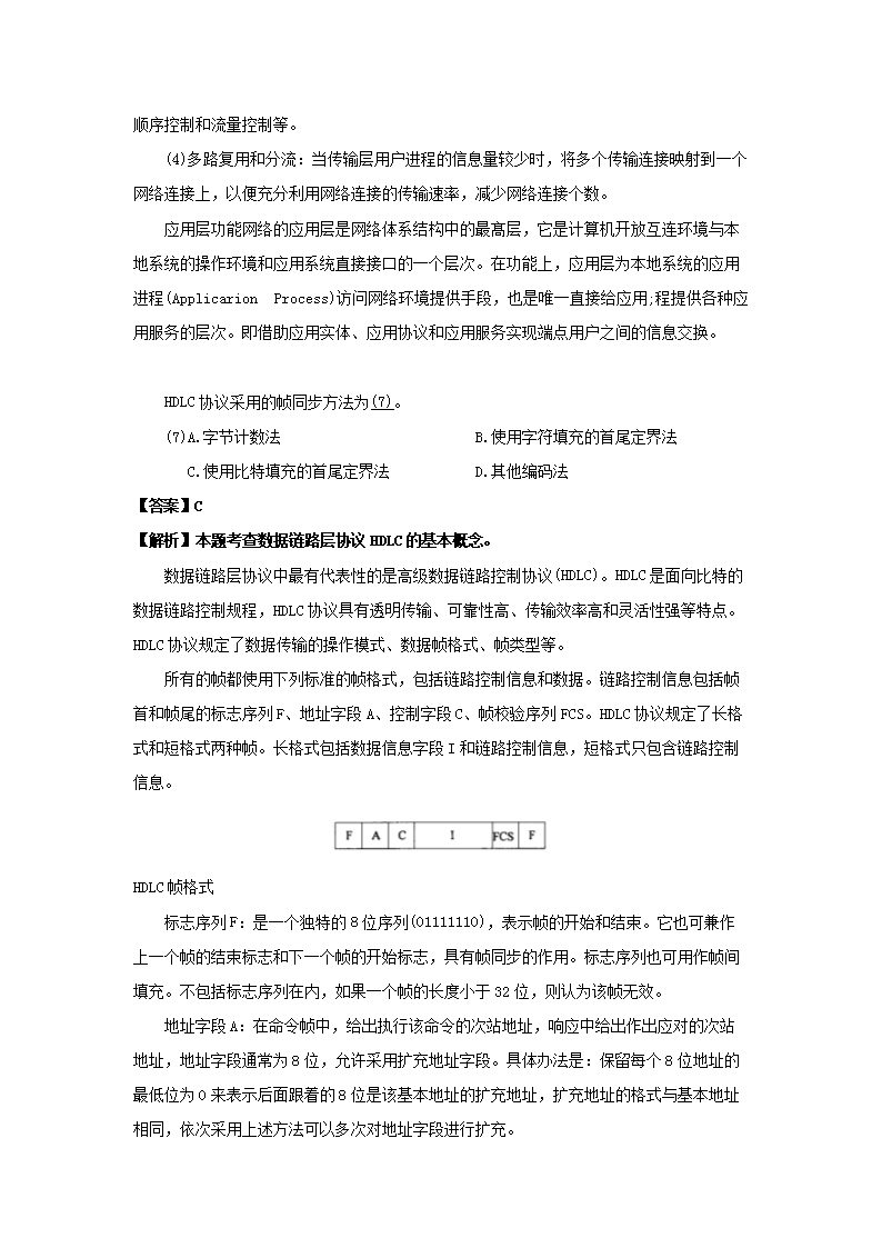 0717165456825.png