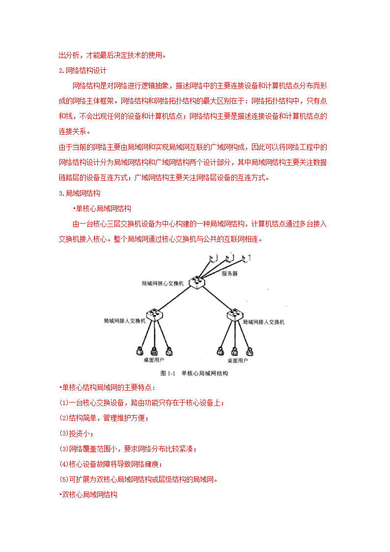0717165740793.png