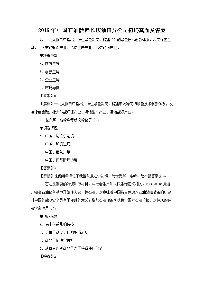 图片_01.png