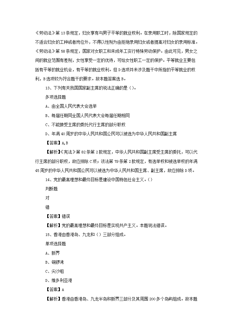 图片_05.png