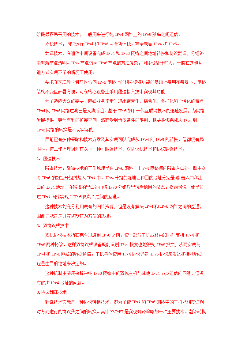 0717170336352.png