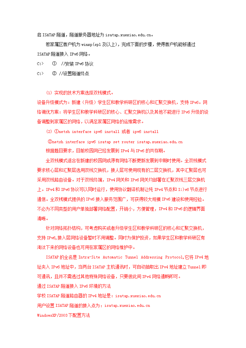 0717170336355.png